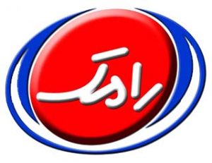 رامک